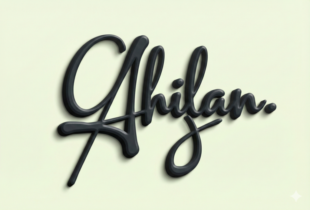 Alireza Ghilan - الغلاف