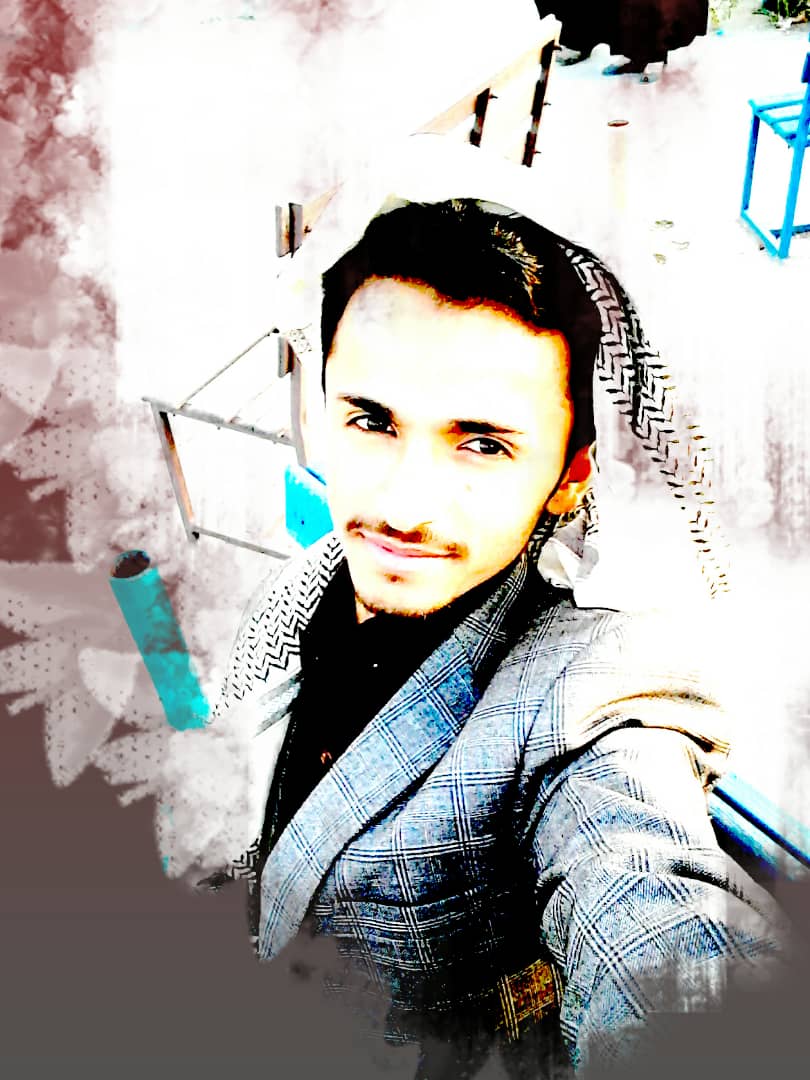 ناجي درعان
