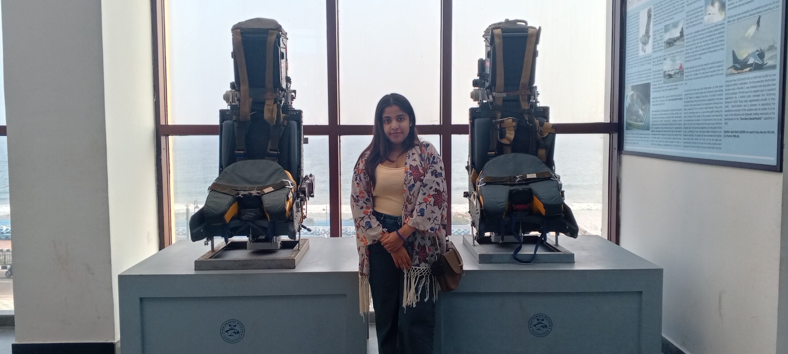 Anchal Bhupal