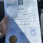 Certificat en technologie informatique