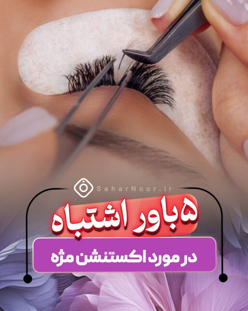 Social media design - portfolio - 2