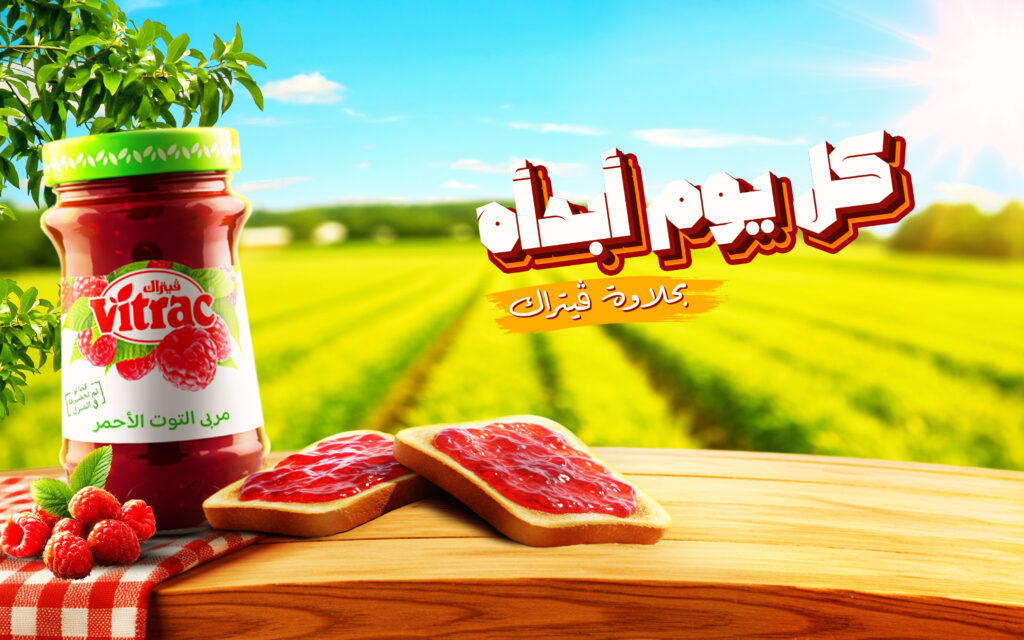 Mohamed Abdallah - portfolio - 2