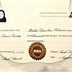 هوية العلامة التجارية