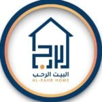 ALRAHBHOME - مسقط, سلطنة عمان