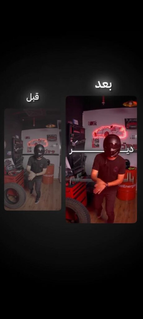 Ahmad Walid - portfolio - 1