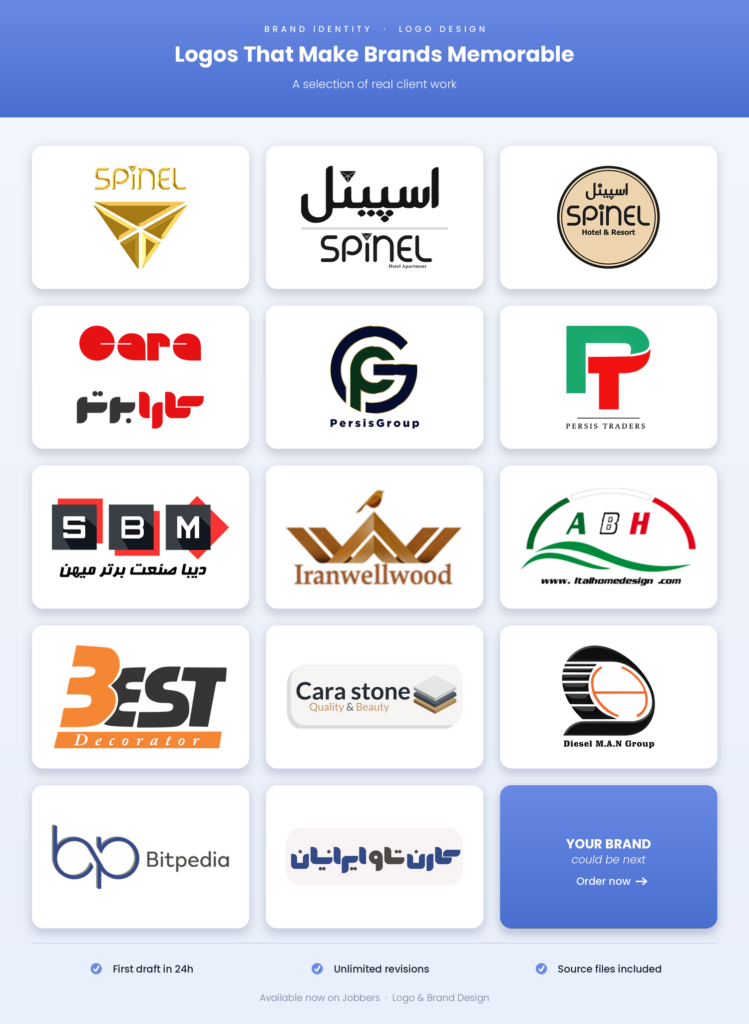 Professional Logo Design — First Draft in 24h - portfolio - 0