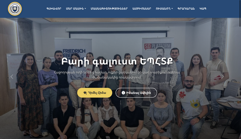 I can create a website for you within 30 days, but it depends on the complexity-sometimes it might be shorter, sometimes longer. - portfolio - 2