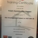 • إدارة المخاطر - NIST