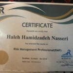 • إدارة المخاطر - RMP