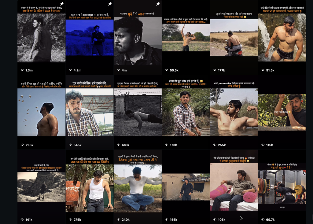Naman Tripathi - portfolio - 0