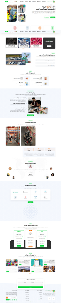 arash qaderi - portfolio - 2