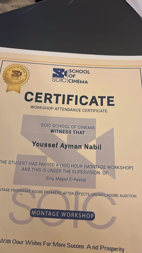 Jou Youssef - portfolio - 0