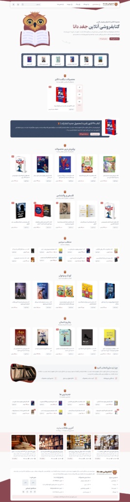 arash qaderi - portfolio - 0