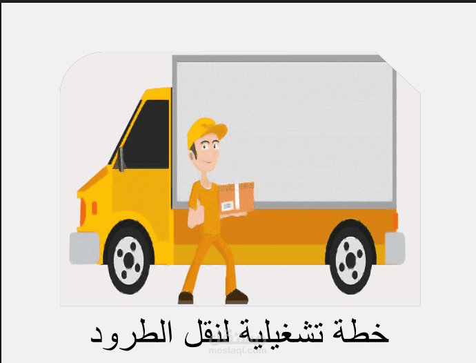 Elsayed Khalf - portfolio - 1