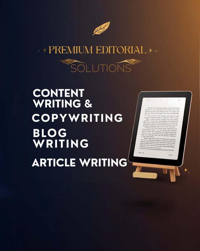 Ashraful Alam Shakil - cover
