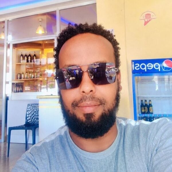 Ehsan Nur