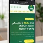 Conception professionnelle de sites web et pages d’accueil - À distance