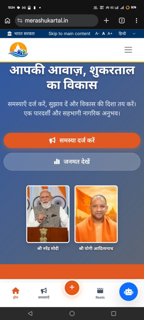 Arnav Vashist - portfolio - 0