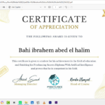 Certificat d’achèvement