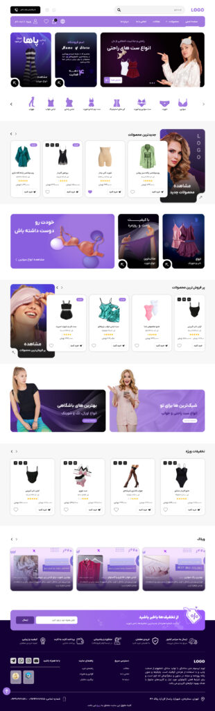 Rayka Design - portfolio - 0