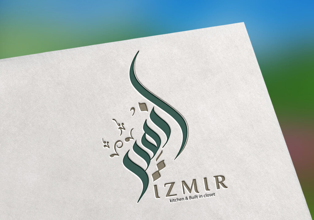 Je vais concevoir un logo professionnel et une identité de marque complète - portfolio - 2