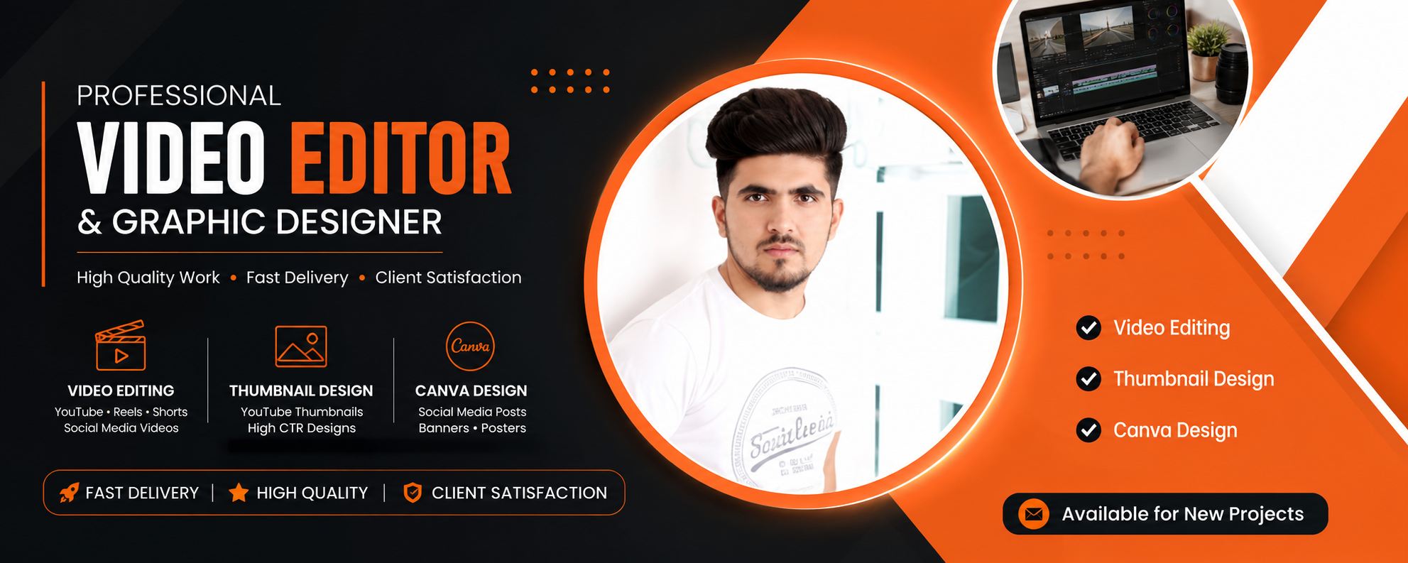 Jawad Shirzad - cover