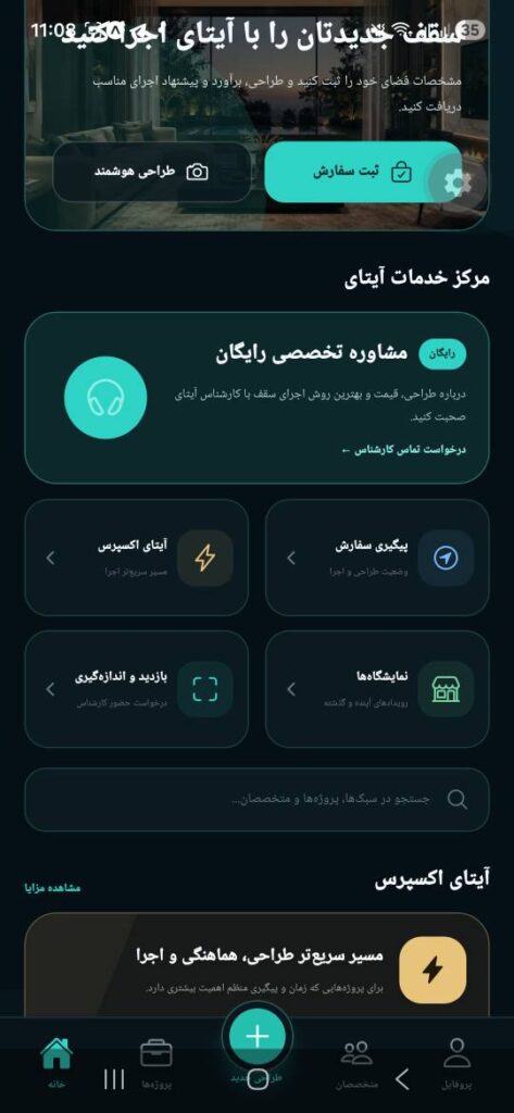 Abolfazl samsam - portfolio - 1