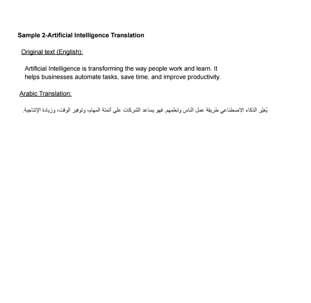 Zineb Samaouali - portfolio - 1