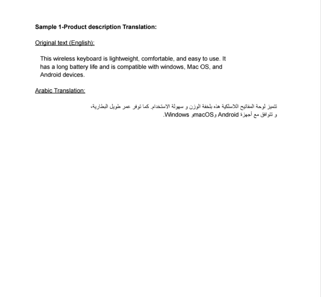 Zineb Samaouali - portfolio - 0