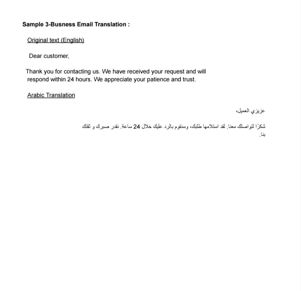 Zineb Samaouali - portfolio - 2