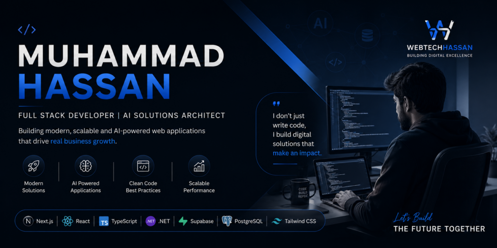 Muhammad Hassan - الغلاف