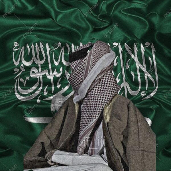 sawaeer ajarmeh