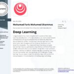تخصص التعلم العميق