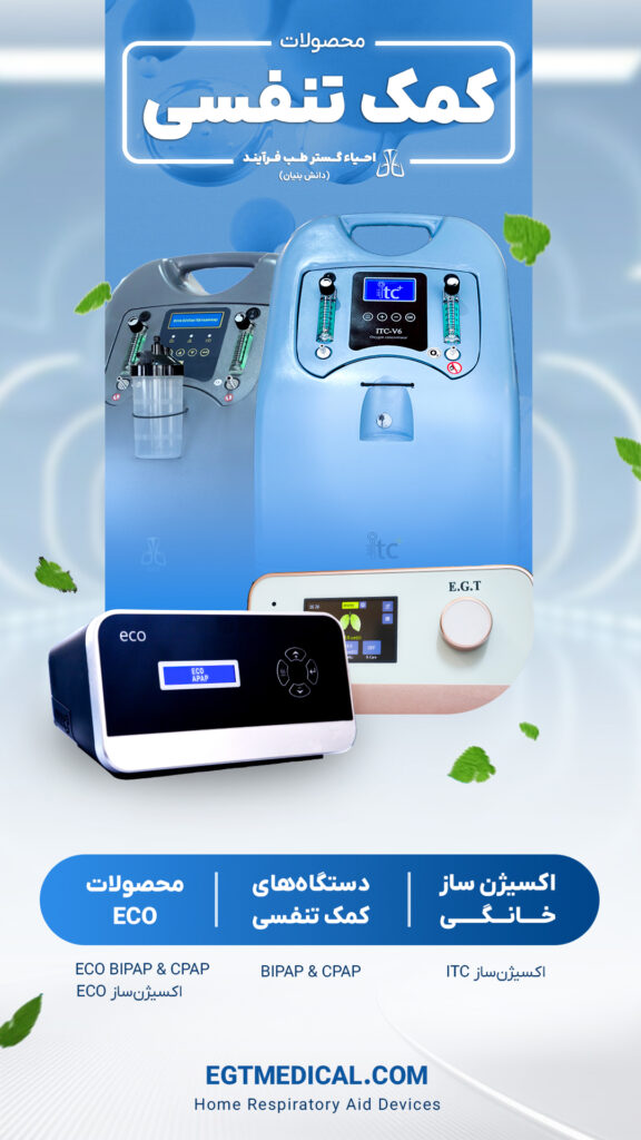 Rayka Design - portfolio - 2