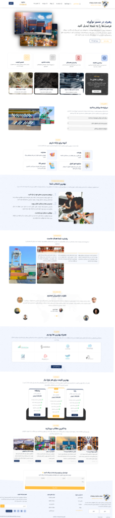 Dina Farshadi - portfolio - 1