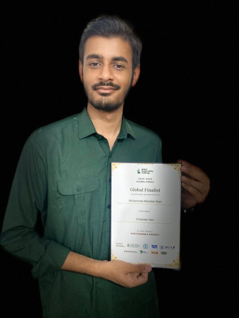 Muhammad Abdullah Elahi - portfolio - 0