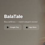 انشر تطبيقك على App Store وGoogle Play - عن بُعد
