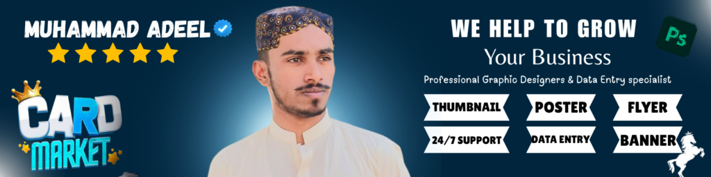 Muhammad Adeel - cover