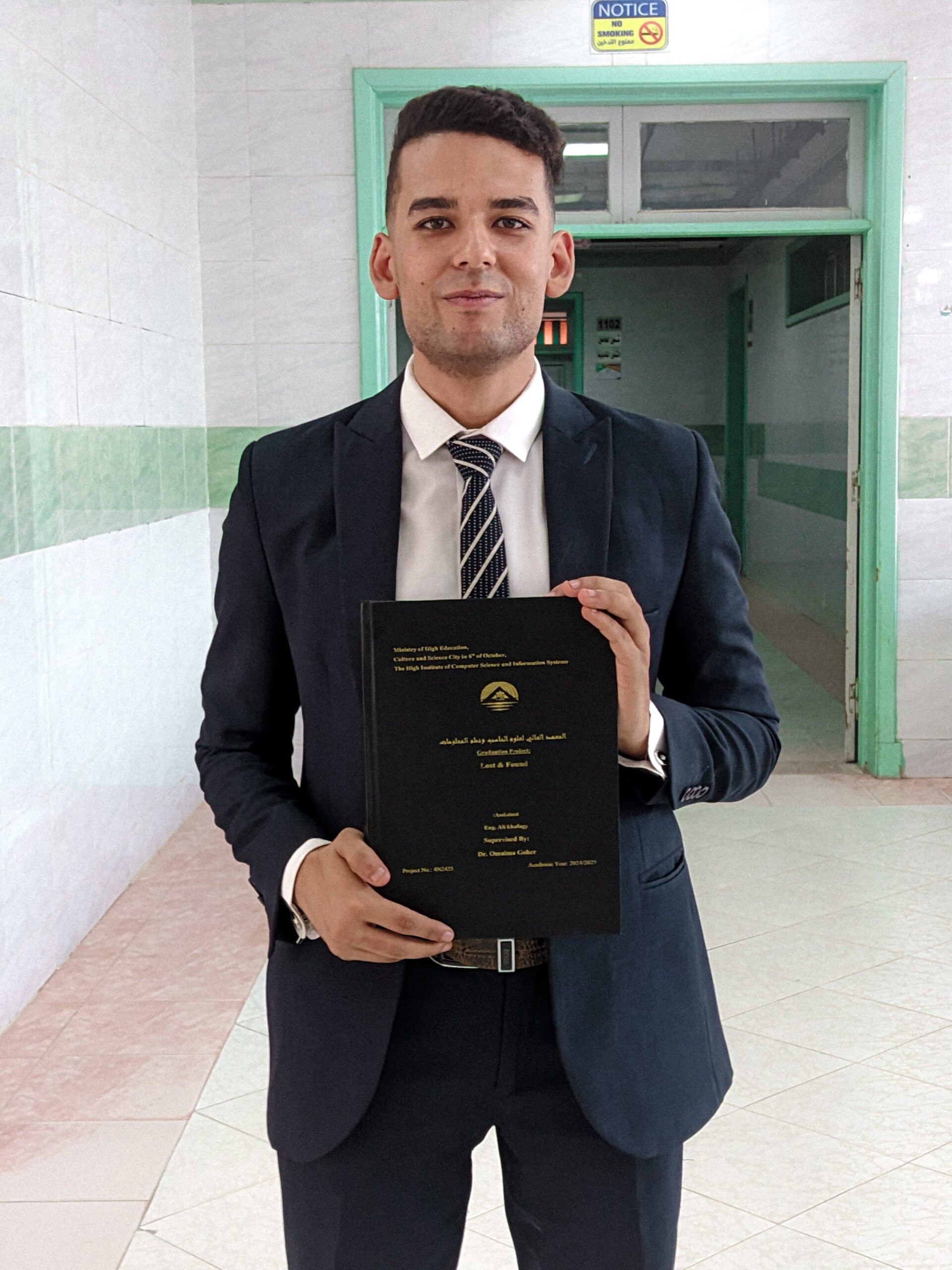 amr El gamal