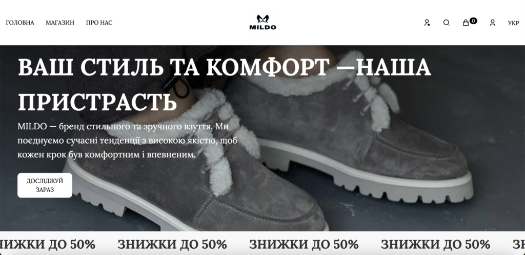 E-commerce Website Development - portfolio - 0