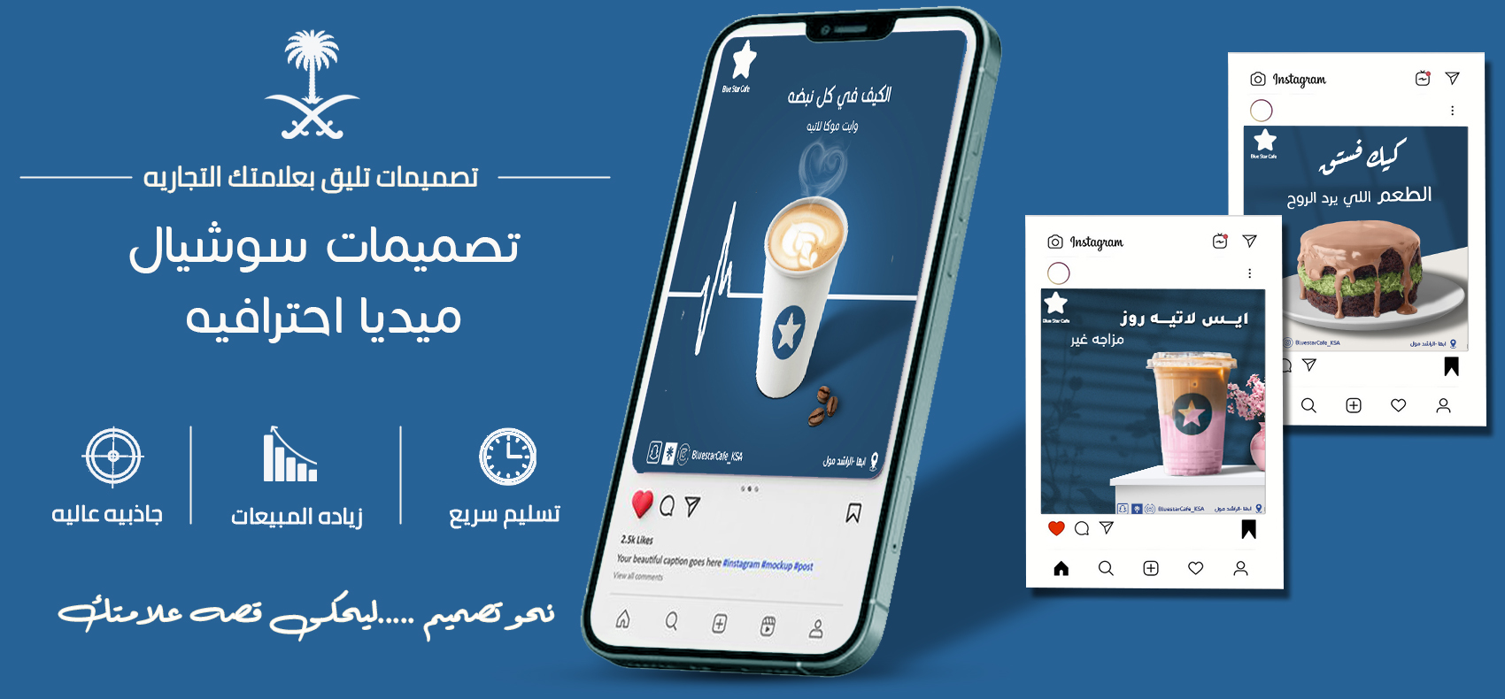 ايه طلعت جادالكريم - cover