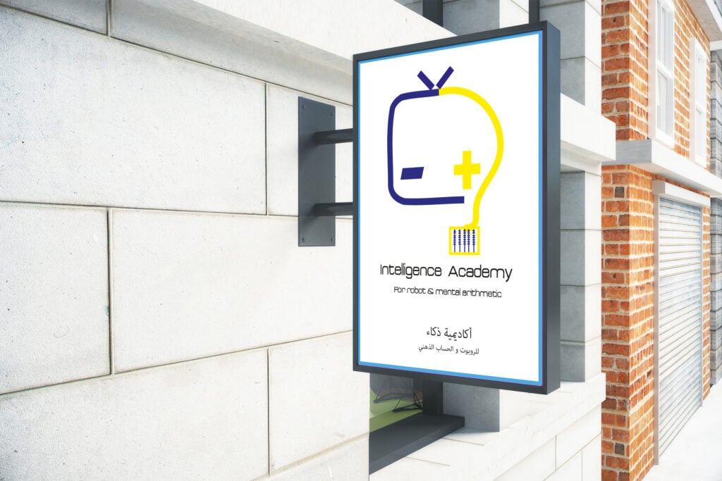 Alaa Al , Burji - portfolio - 0