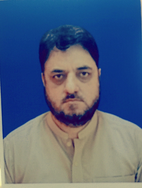 Muhammad Ishaq - cover