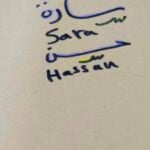 I will write any text in my clear and beautiful handwriting - Remote