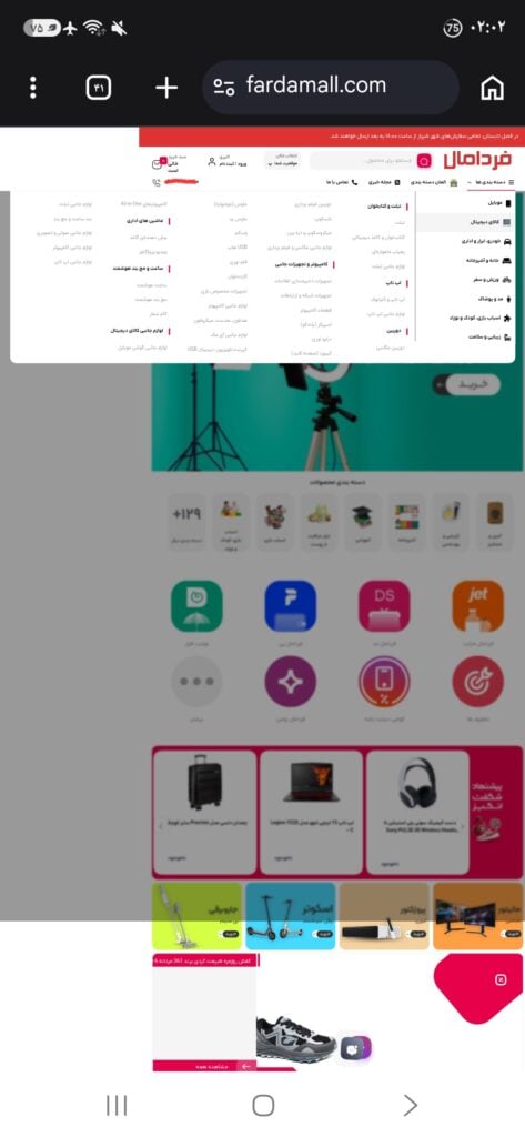 Seyed Amir Najibi - portfolio - 2