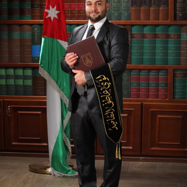 Louay Al, Mahameed