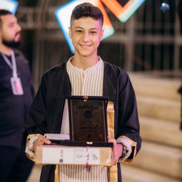 Omar Wael Mohamed Deif