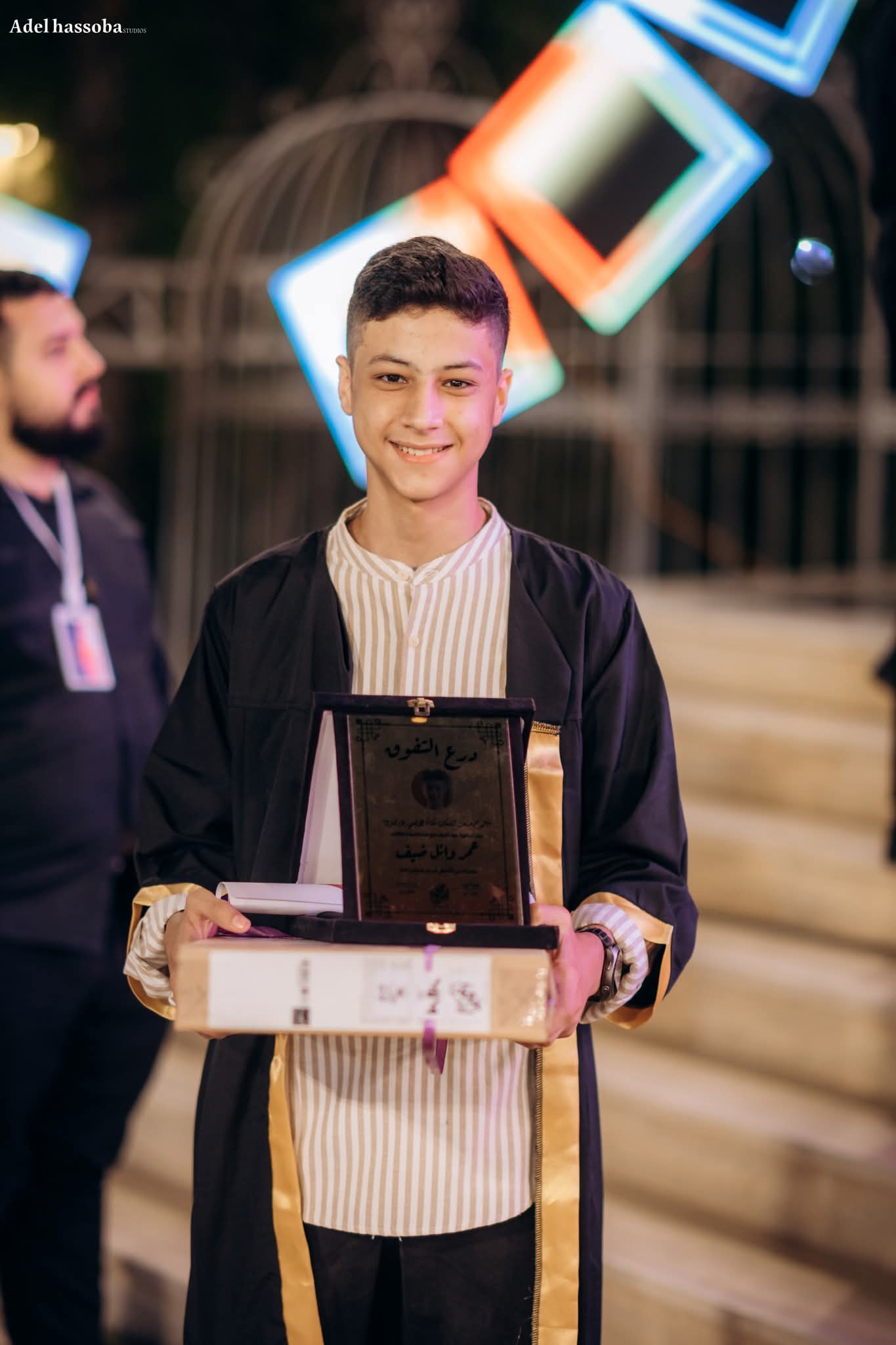 Omar Wael Mohamed Deif