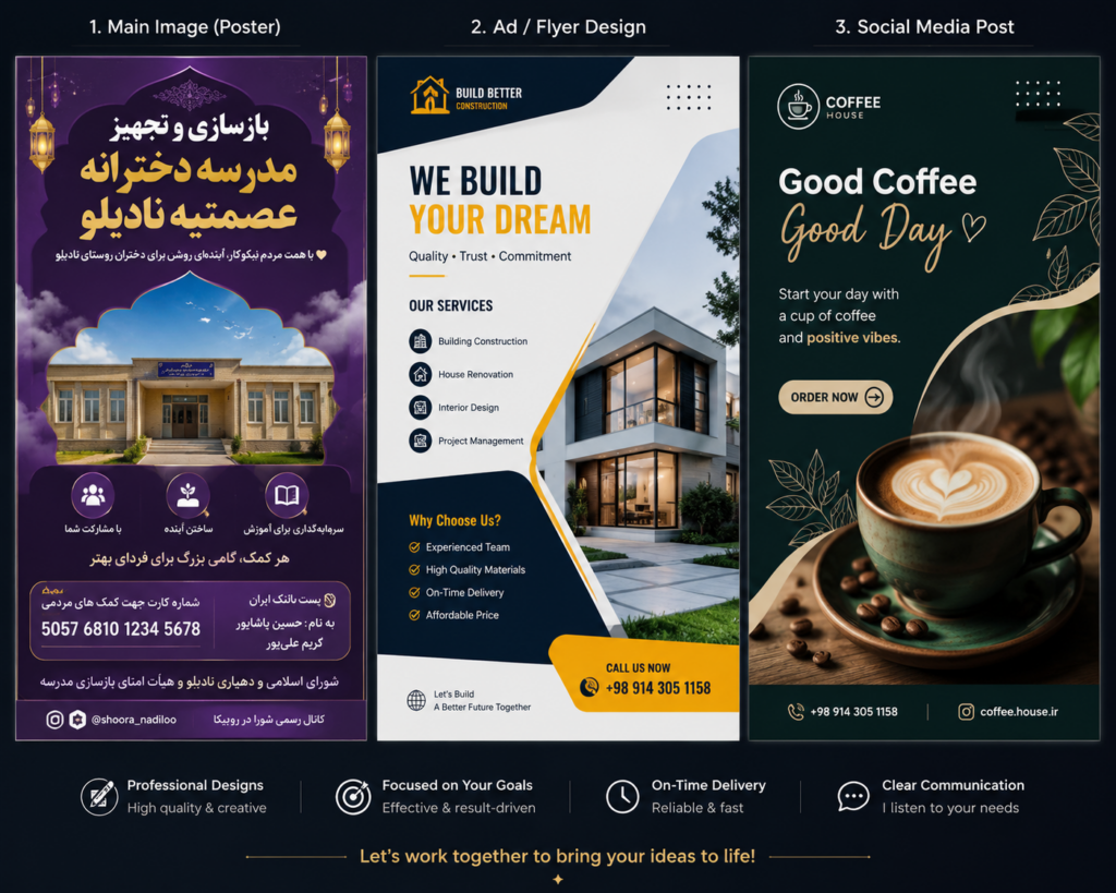 I will design professional posters, flyers and social media graphics