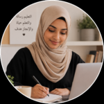 Amna Suliman